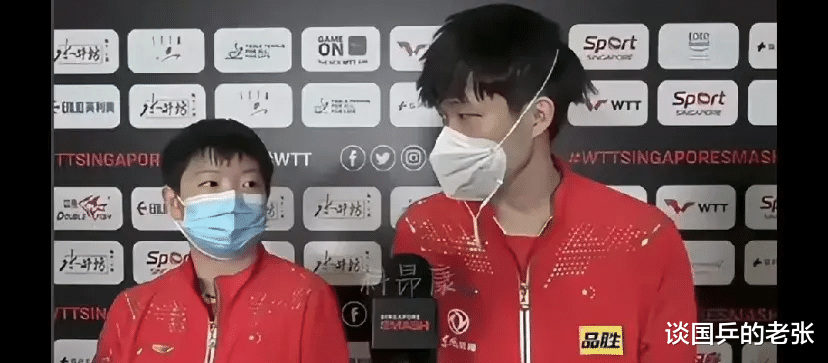 考编成功!原来孙颖莎早就在王楚钦的长远规划中了!一切都有预兆