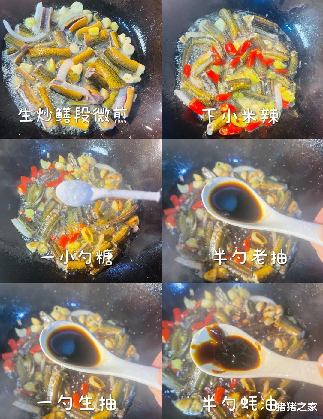 小暑时节，有条件记得吃3种“水中之珍”！祛湿补益，夏季少受苦