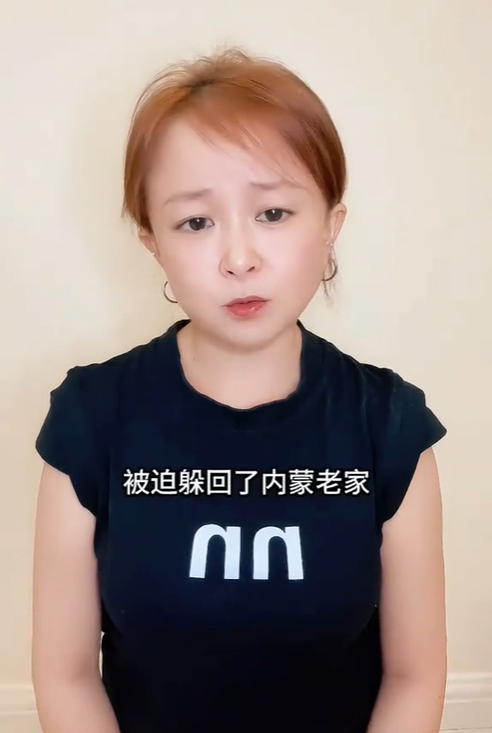 36岁袖珍演员朱洁回应出轨！曝炸裂细节：前夫拿刀威胁，法院已判