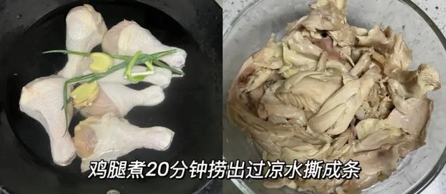 刘亦菲5天暴瘦13斤的王炸减肥食谱，减肥的朋友一定要试试