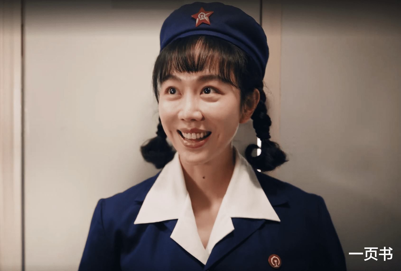 《南来北往》大结局：大赢家是汪新，输最惨的不是姚儿？是沈医生