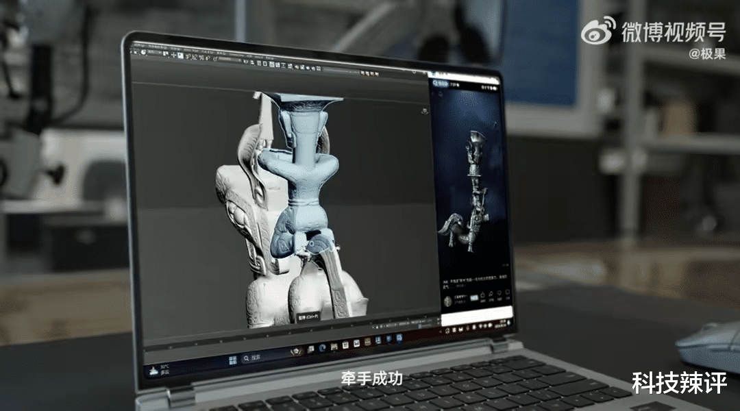 买PC就选智慧PC!双十一华为智慧PC选购指南来了,跟着选不会错
