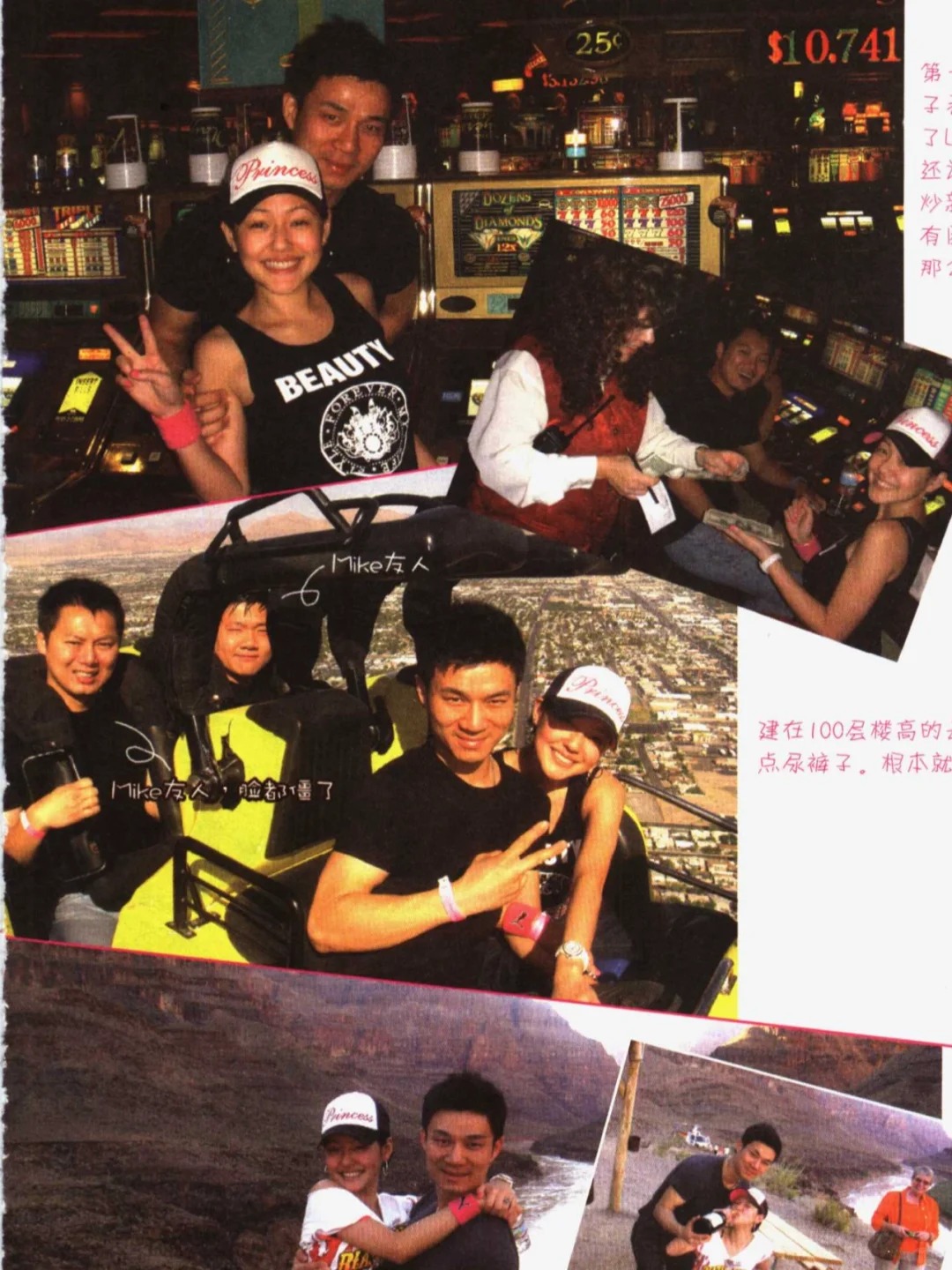 小S许雅钧为大女儿庆生，满满的不舍和骄傲，长女果然是最得宠