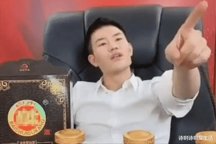 从憨相到奸相，嘎子谢孟伟的面相生动诠释了何为“相由心生”！