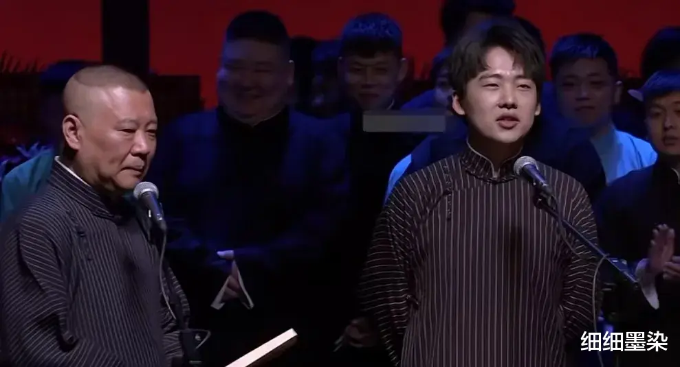 听到郭汾阳贬低德云社相声，郭麒麟才明白家里没那么大规矩