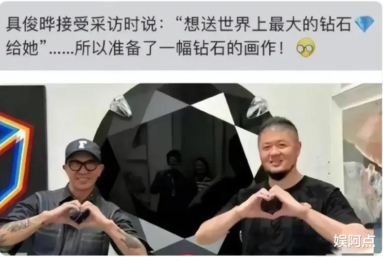 壕气!汪小菲再换豪车炸街,马筱梅晒视频叫板大S,具俊晔被点名