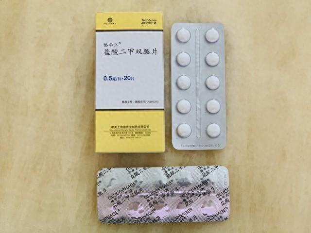 原来我一直错误服用二甲双胍，到底是餐前吃还是餐后吃，一文讲清