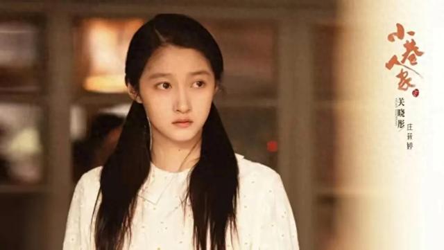 《小巷人家》庄攸婷用功三年，林栋哲玩三年，努力在智商面前算啥