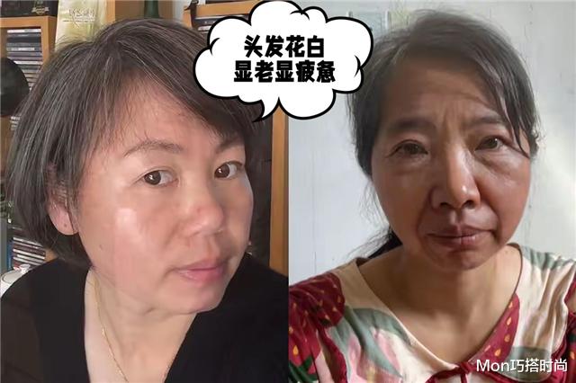 等你不年轻了,尽量少烫羊毛卷、穿花裙,这样来打扮,才高级富态