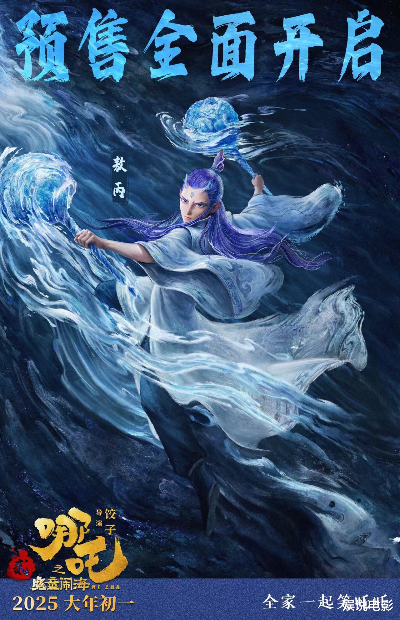 指日可待，《唐探1900》票房再增9亿，将超徐克成导演票房冠军