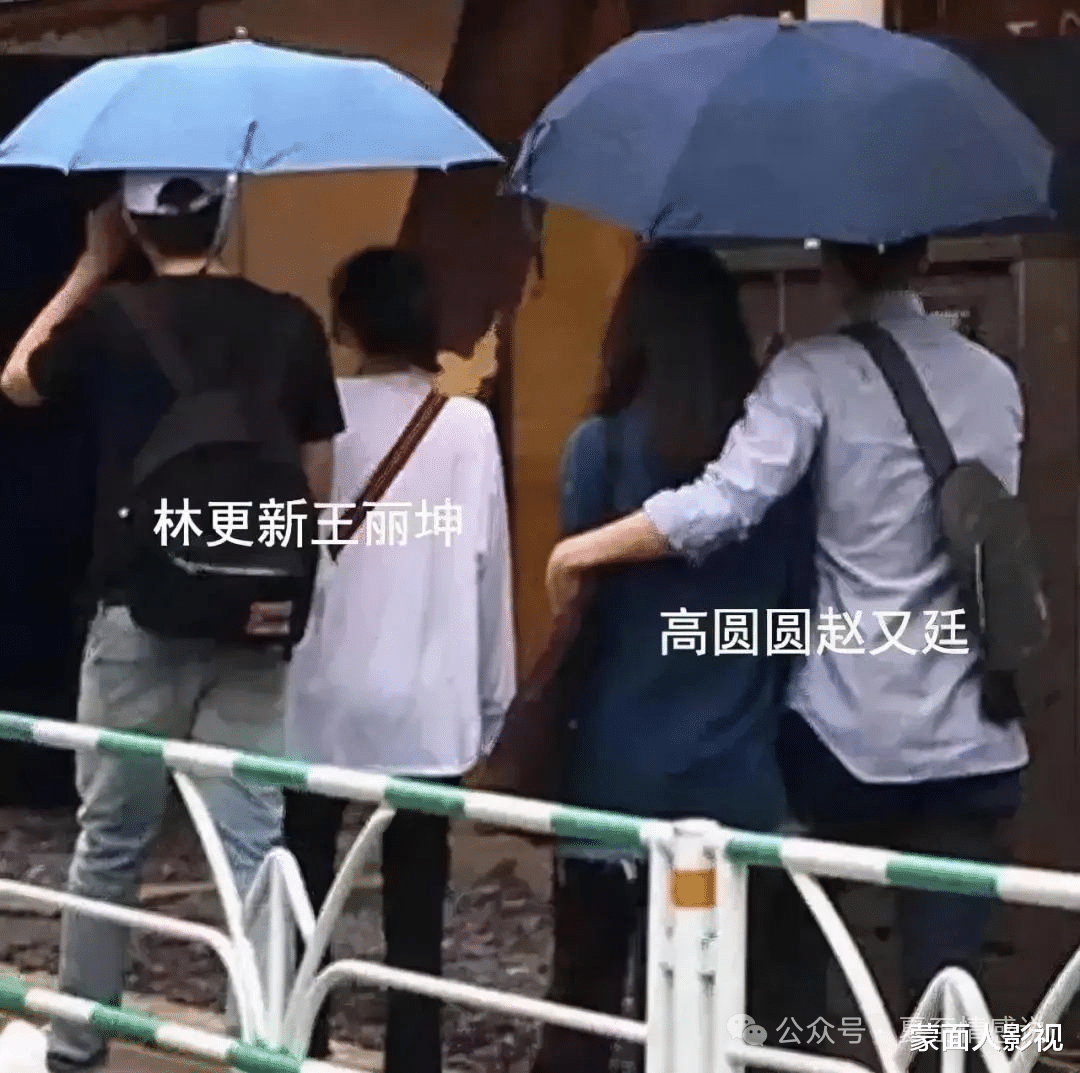 王丽坤遭婆婆背后捅刀：爆料儿媳是王丽坤，出事就要离婚