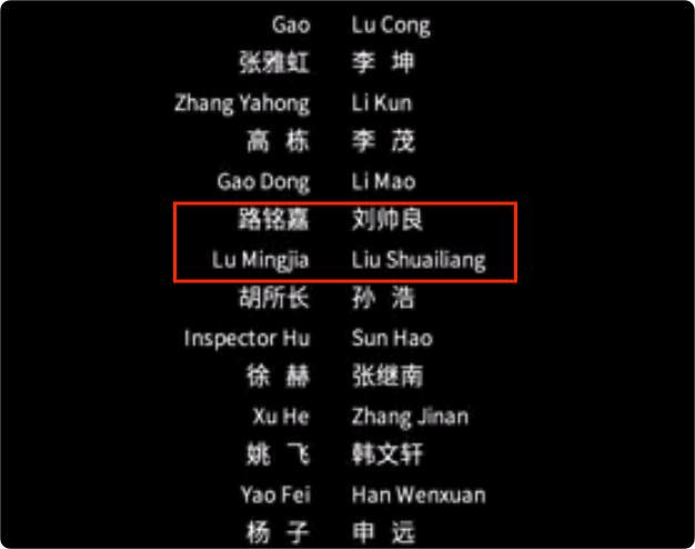 《白夜破晓》求你们别再换脸了，就像好好的一盘菜吃出苍蝇的感觉