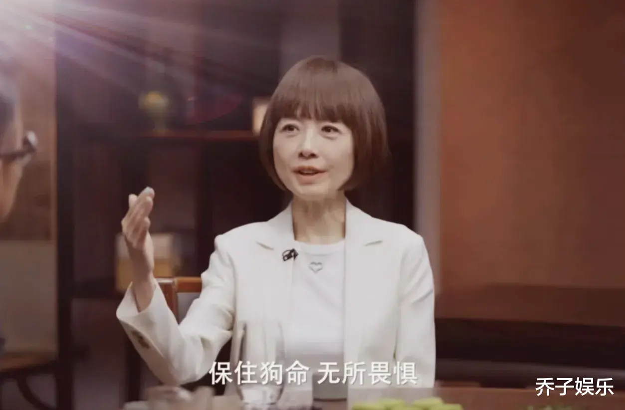 贾玲“梅开二度”，让鲁豫这30分钟的采访得以“封神”