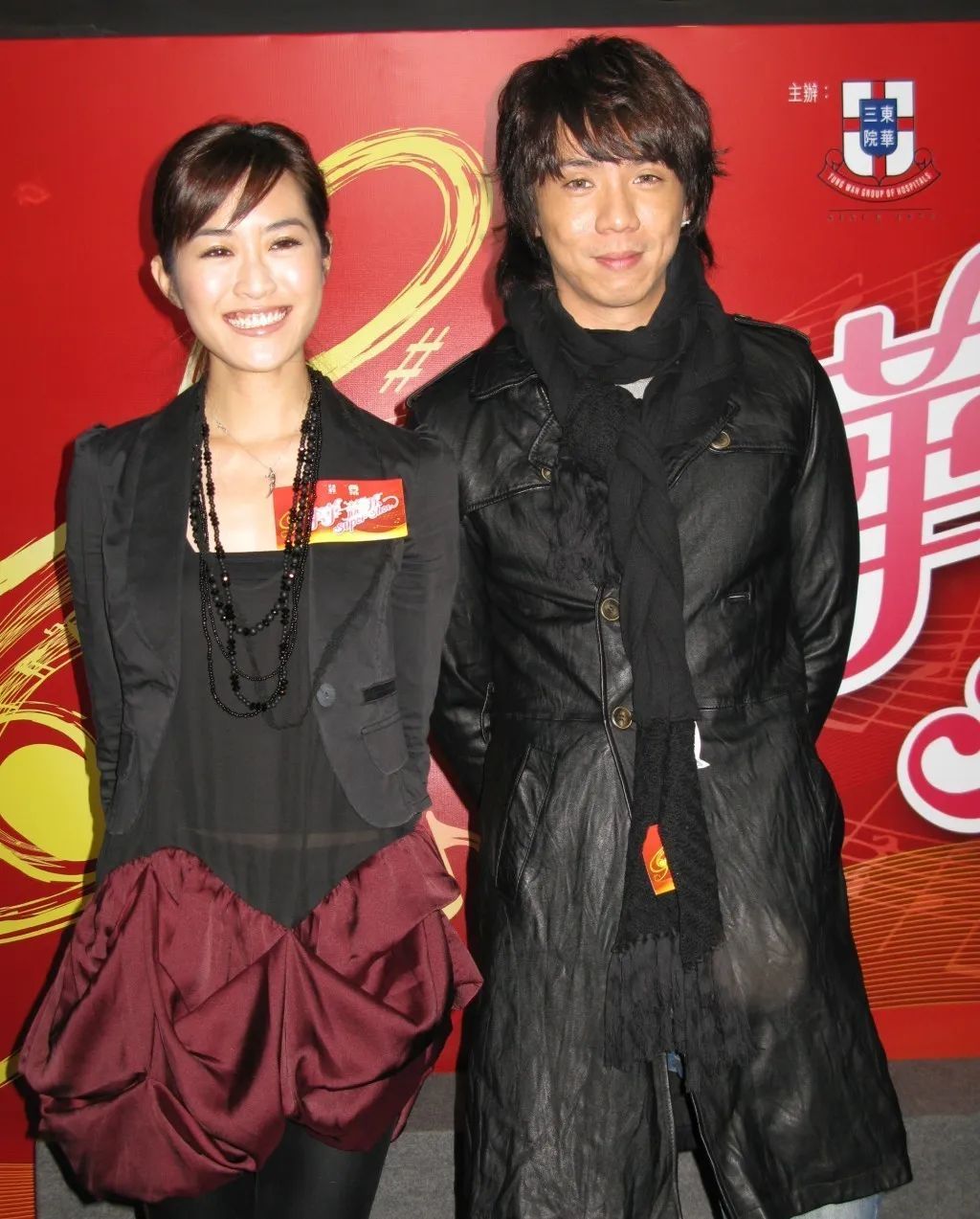 42岁前TVB女星近况曝光，曾因山头靠不住被雪藏兼生意失败