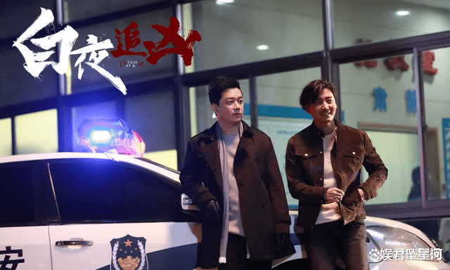 《白夜追凶》成就了2对情侣，1对已结婚生子，潘粤明和她暗秀恩爱