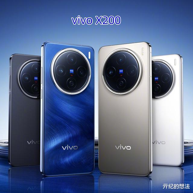 中国智能手机排名重新洗牌:华为第一,苹果第四,最大黑马诞生!