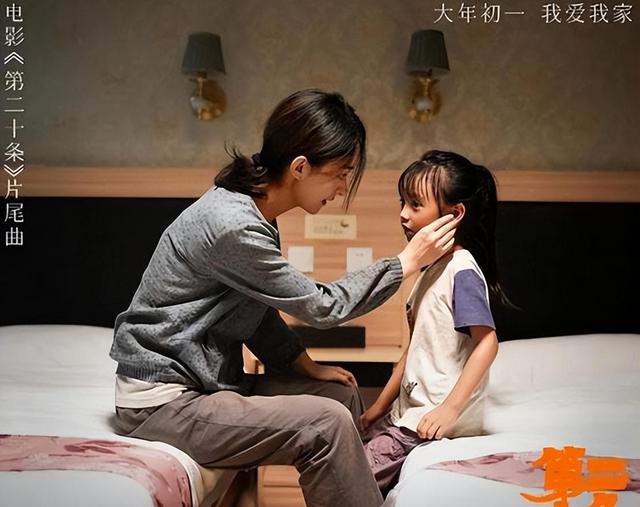 央视与张艺谋一同发声:现在的赵丽颖,完全证实宁静当年说的话