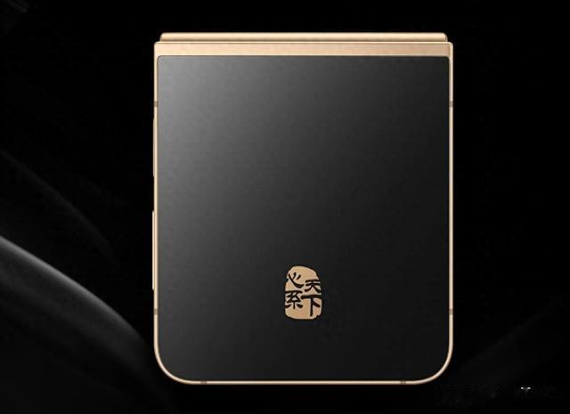 三星W25/W25 Flip上架，三星最好折疊屏來了