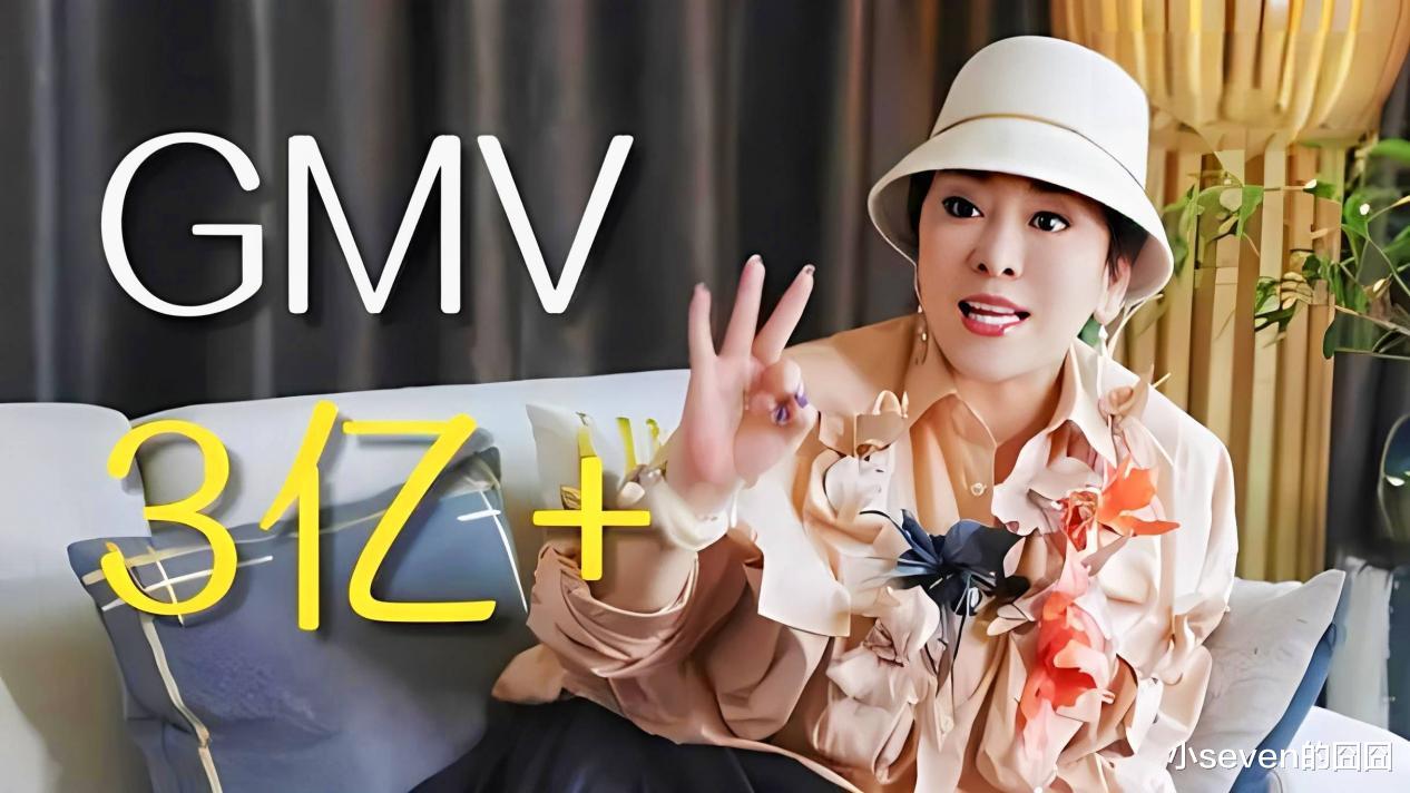 向太卖900多个爱马仕包包引热议,带货21亿被指洗钱,一个包159万