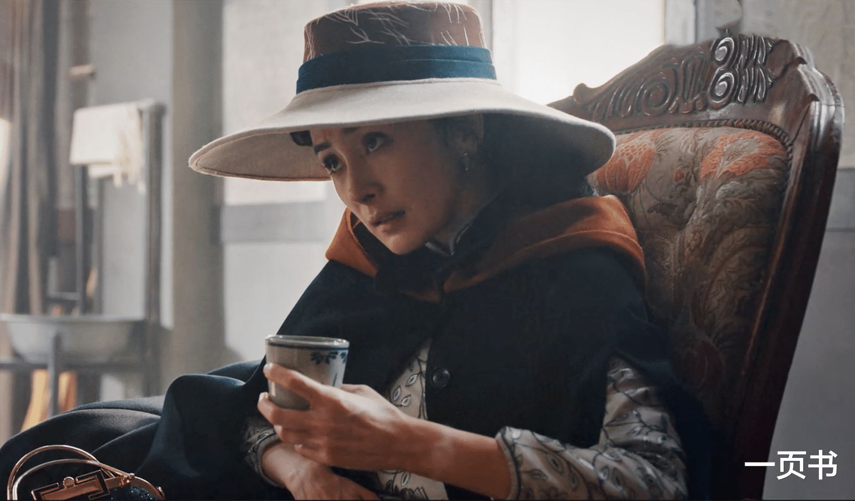 《哈尔滨1944》直到宋卓文身份曝光，他才发现，四个细节暴露自己