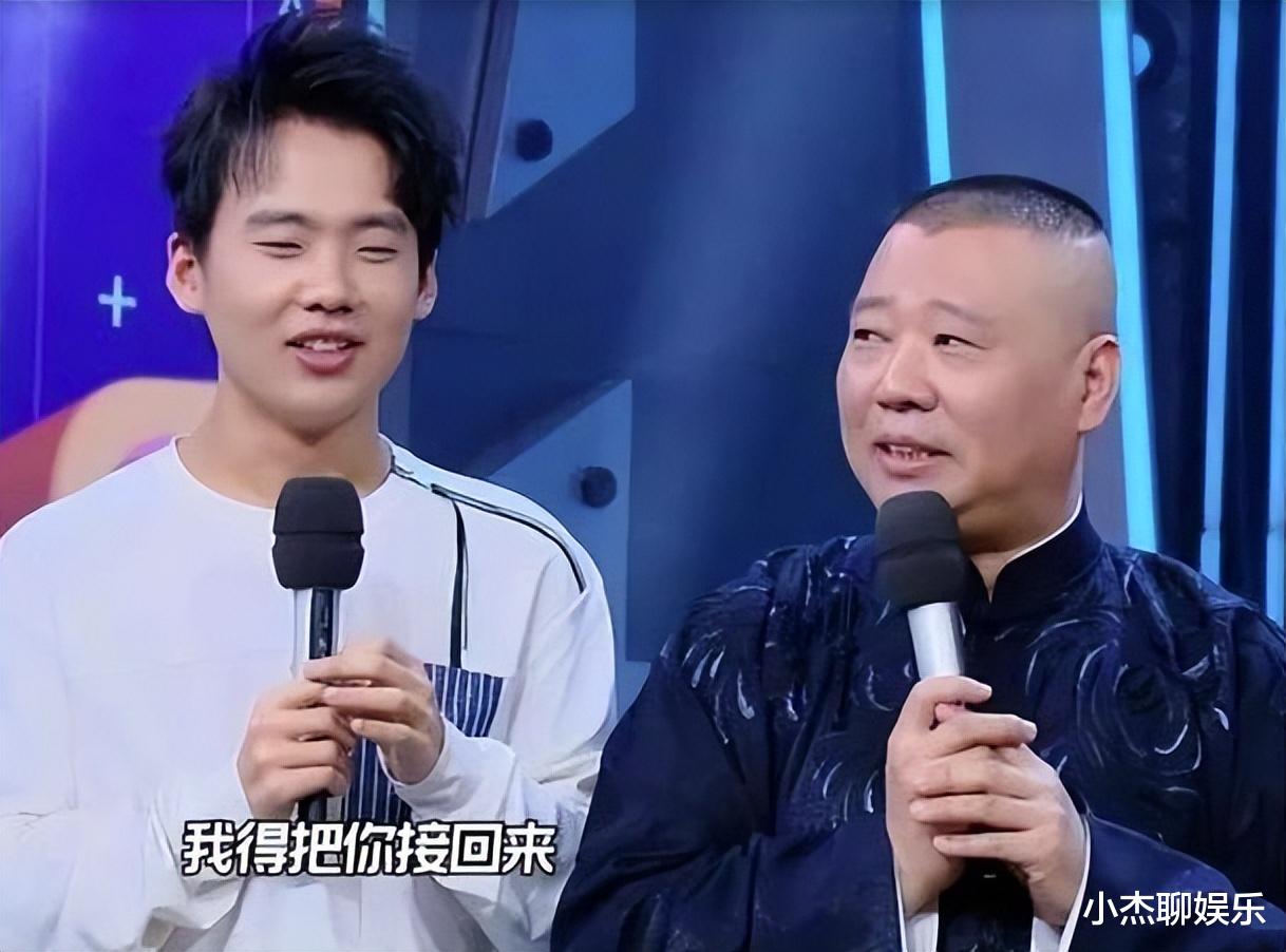 这一次,年仅28岁的郭麒麟, 再次让全世界另眼相看