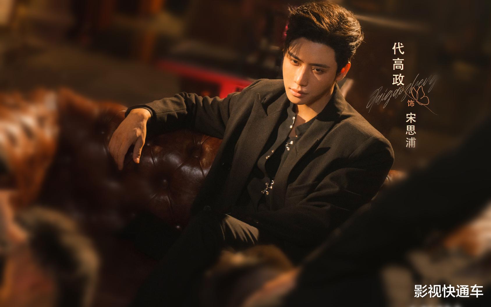 今日开播！新复仇爽剧来袭，换脸青梅×黑帮竹马，上演致命诱惑