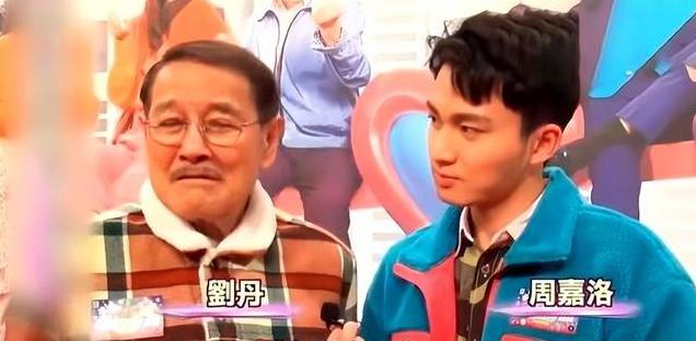 刘恺威近况曝光，基本无业在家，与女友李晓峰已分手，父亲亲证实