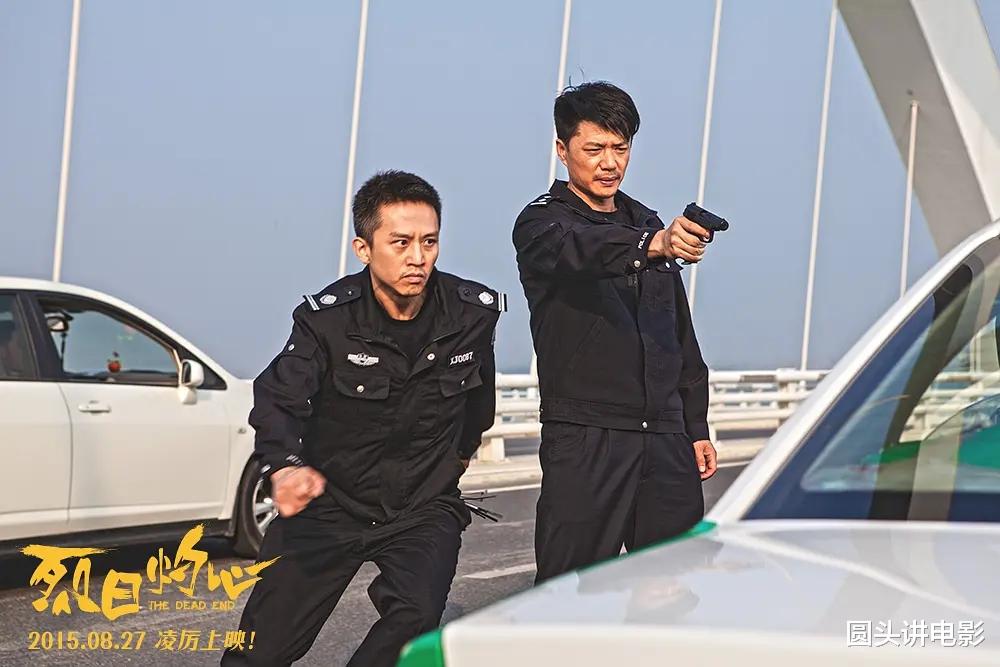 五部经典的华语悬疑片:《烈日灼心》排在第三,一部没看太遗憾!