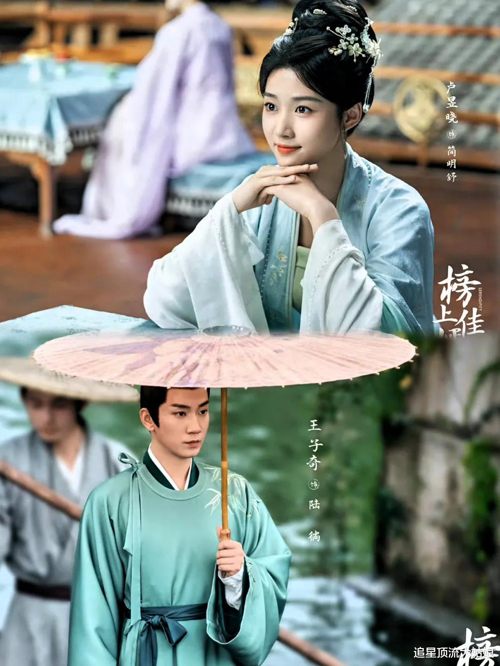 《锦囊妙录》口碑爆棚，三大平台甩“王炸剧”争相斗艳，谁能更胜一筹