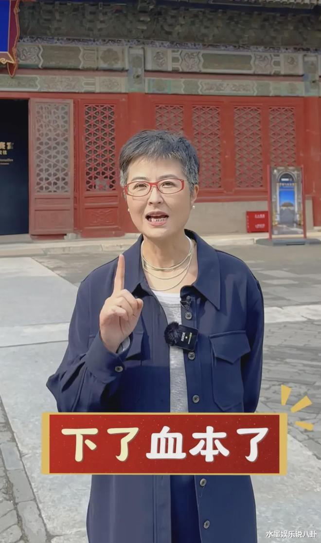 51岁张泉灵罕见亮相!岁月痕迹显著,网友感叹岁月如梭