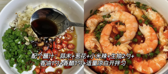 刘亦菲5天暴瘦13斤的王炸减肥食谱，减肥的朋友一定要试试