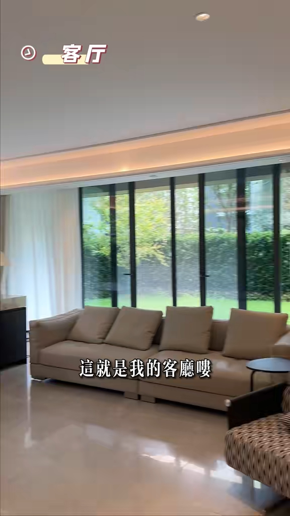 TVB失婚女星豪掷2千万杭州买豪宅,站客厅兴奋转圈惊叹大到有回音