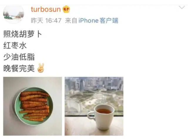 明星3大无效操作：健身、减肥、养生，这几位的成果真不如不做