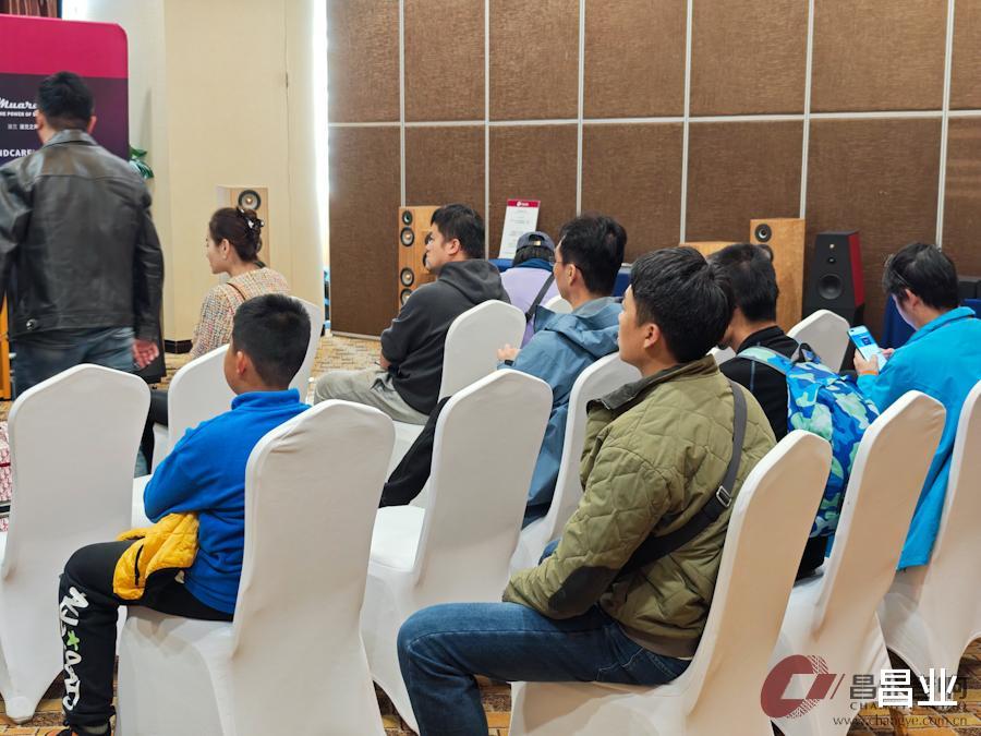 HAVE 2024北京国际高级视听展——昌业音响4套HIFI系统回顾