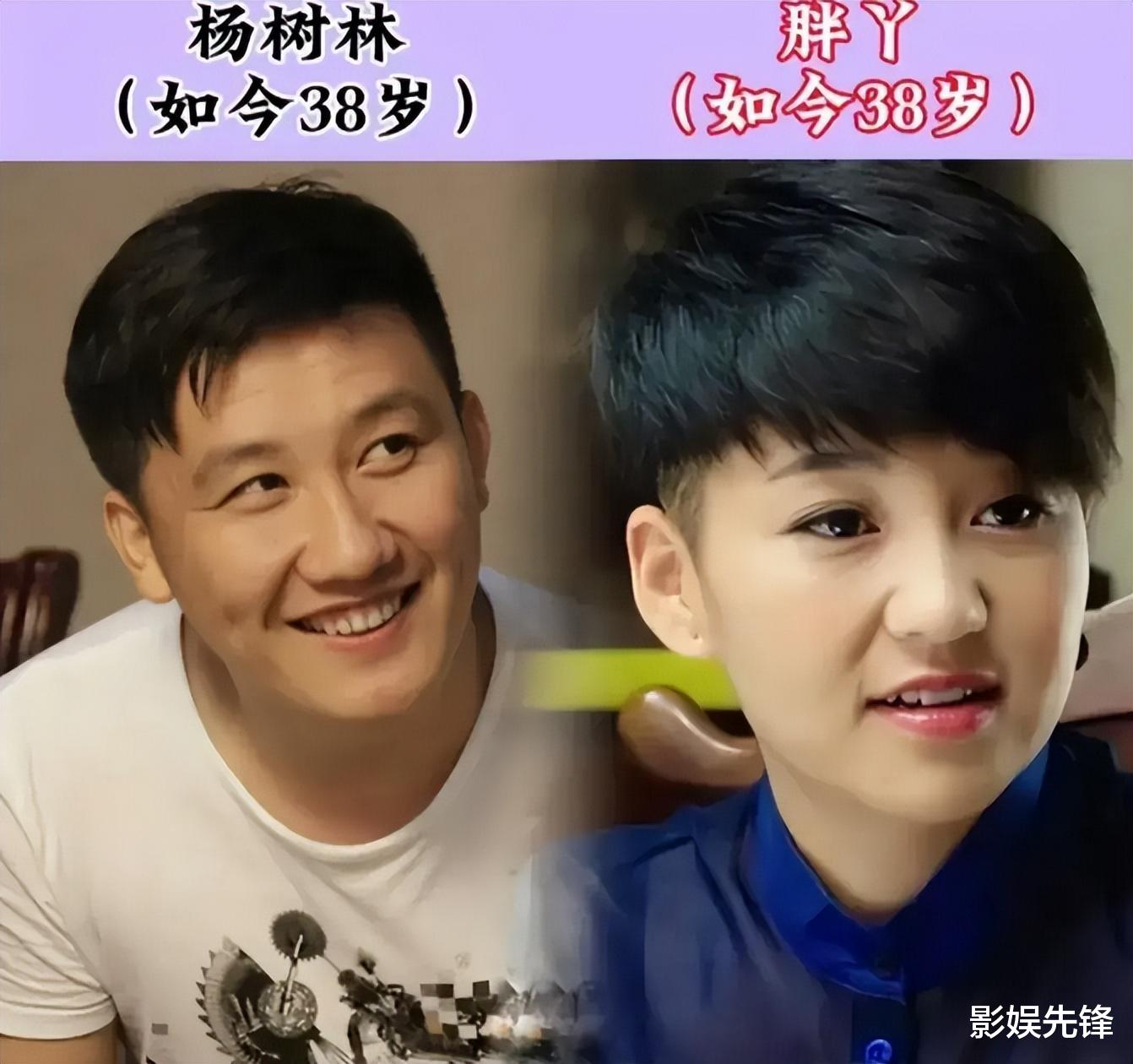 原来他们才是真夫妻,差点被乡村爱情给骗了!