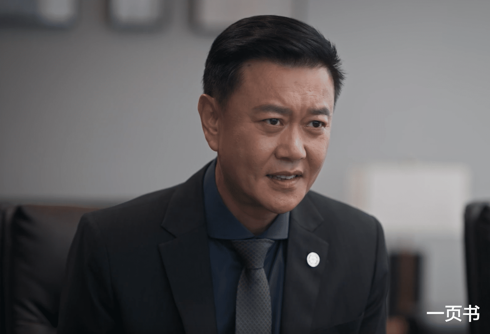 《城中之城》大结局五大赢家,顾行、陶无忌靠心机,程家元躺赢