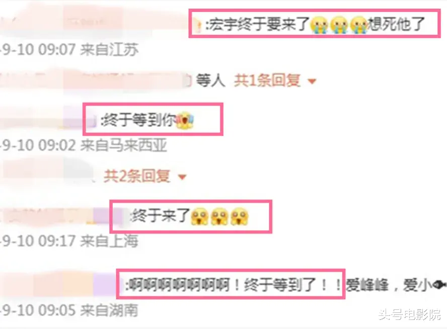 潘粤明官宣《白夜追凶2》,发神秘海报!5大悬念待解,揭幕后黑手