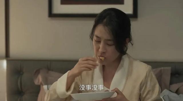 马苏凭《凡人歌》复出,不仅演技获好评,还带火一句台词