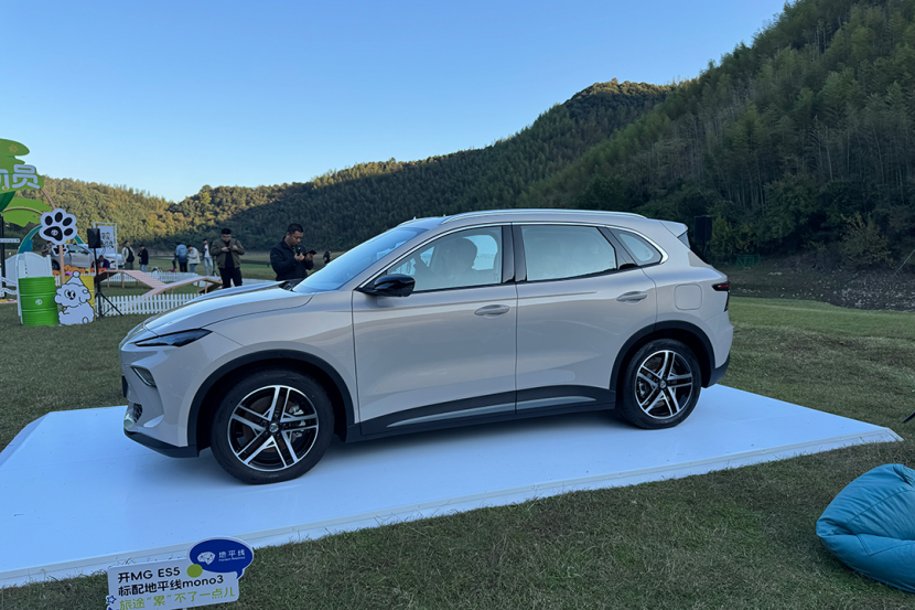 全球高标准纯电SUV！MG ES5全面领先，仅售9.99万