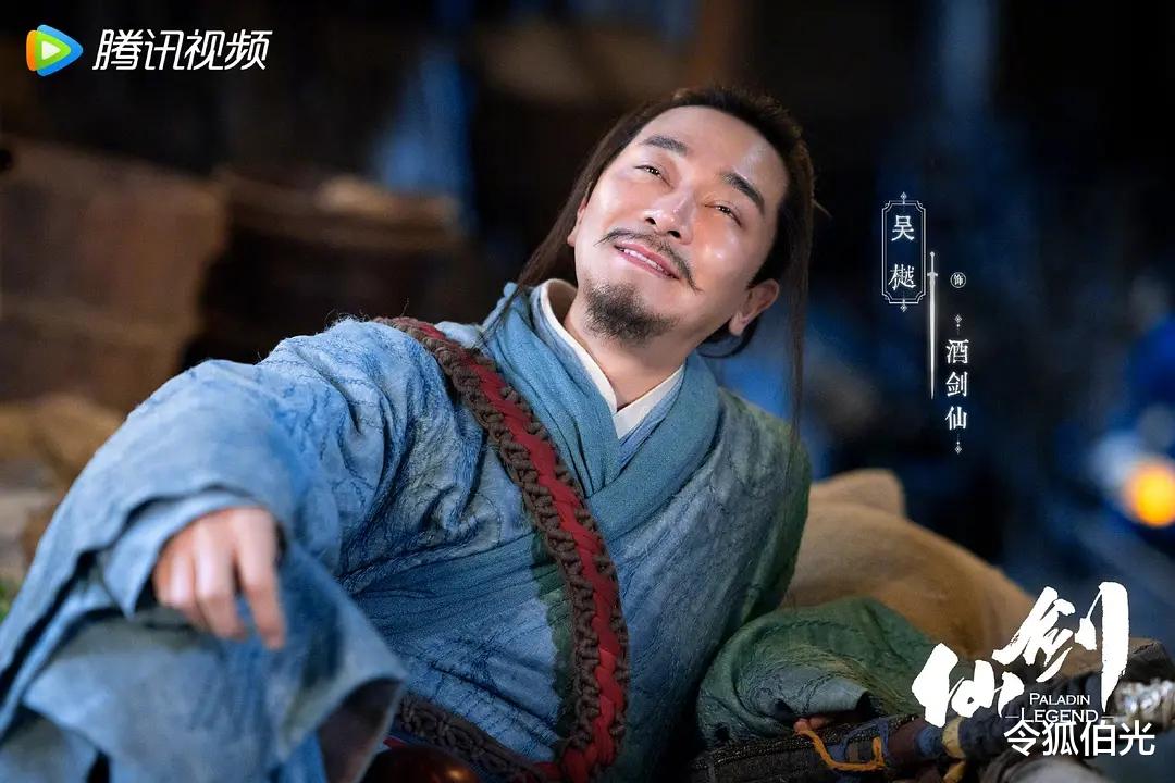 和胡歌版相比，《又见逍遥》唯一缺点，大概还是晚了20年