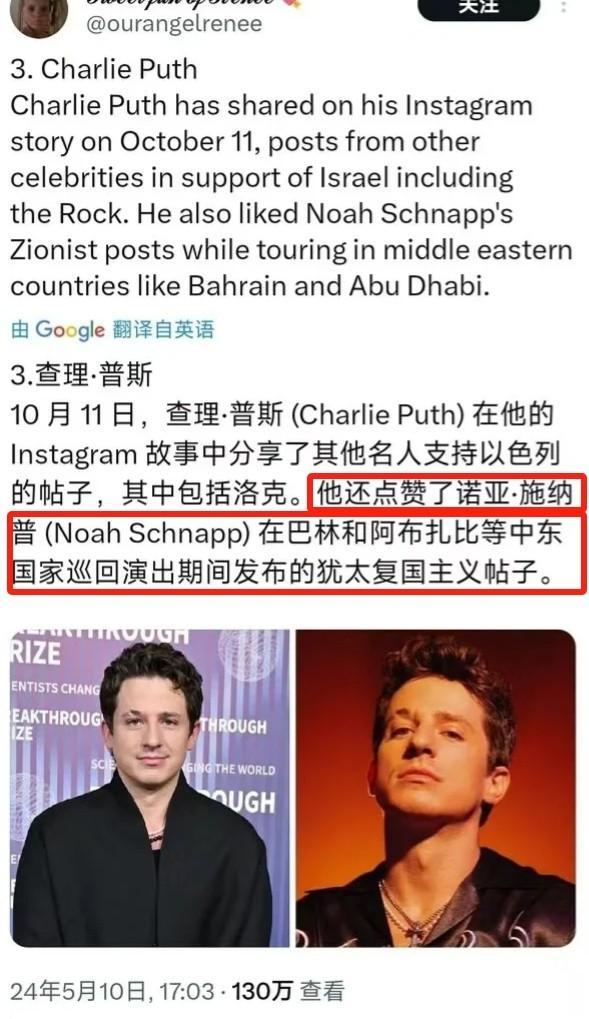 刚刚!《歌手》官方宣布:断眉无缘本周节目,原因细节被扒!