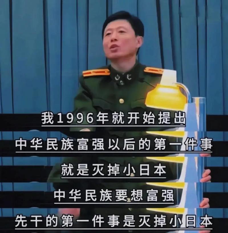 离世9年,艾跃进口碑一路下滑,到底是谁在抹黑他?