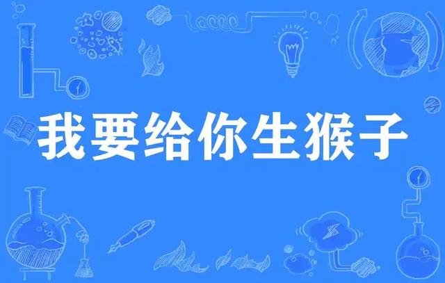 生殖崇拜、颜值至上、恶趣味,正在成为内娱追星文化里的“毒瘤”