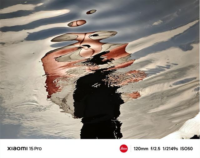小米15系列影像大突破,预计起售价或将定为4599
