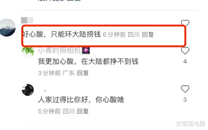 国外偶遇43岁范冰冰,在人群中「美得有壁」,但现状看着有点心酸