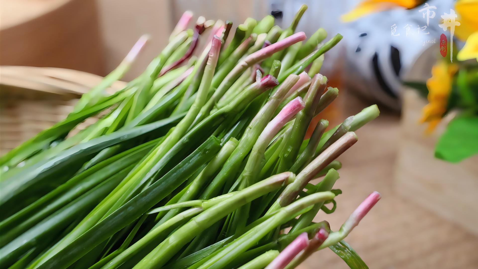 春天吃韭菜，“紫根”和“白根”差别大了！哪种好？建议多了解