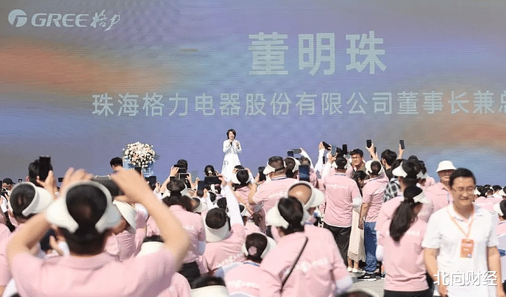 话糙理不糙？董明珠：35岁没人聘？你自己创业