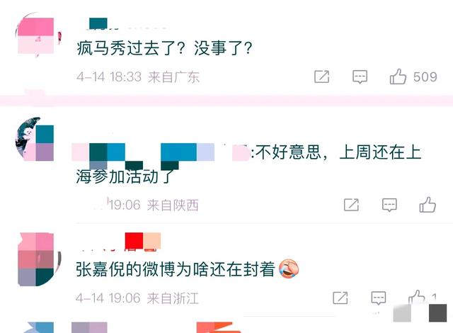 Angelababy莎疯了,出席金像奖,担任颁奖嘉宾,强势回归,美翻了