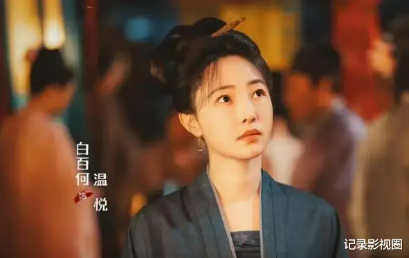 这一次，40岁的白百何，给内娱所有的中年女星都狠狠上了一课！