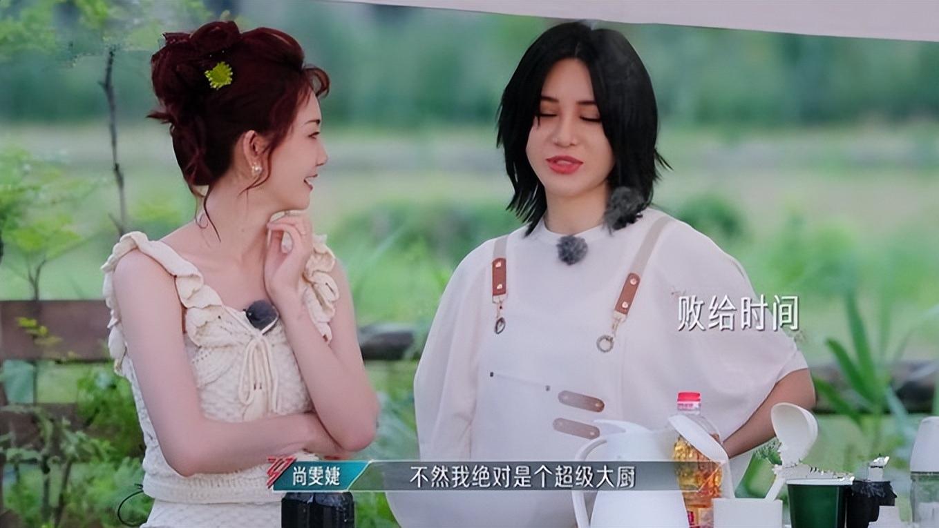 浪姐5：曾把面包机烤糊的尚雯婕凭借一道啤酒鱼证明自己大厨潜质